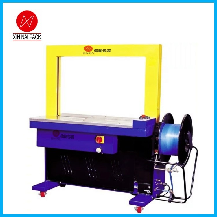 XN -200A全自動捆扎機(全自動打包機)