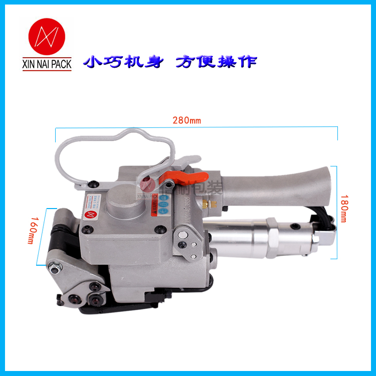 使用氣動(dòng)打包機(jī)的注意事項(xiàng)