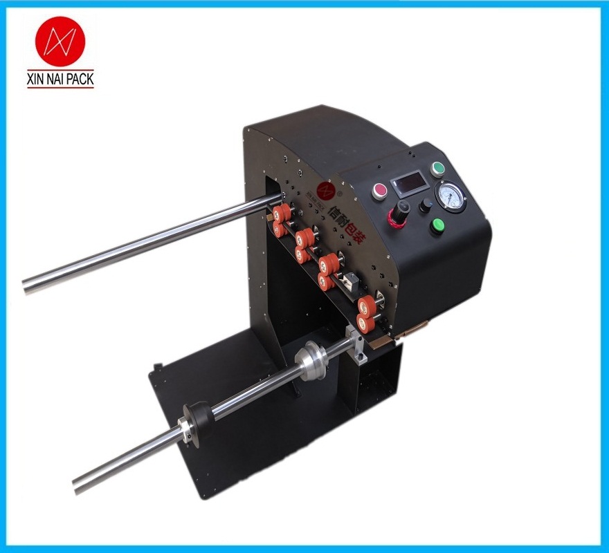 XN-Q021緩沖氣柱袋充氣機(jī)