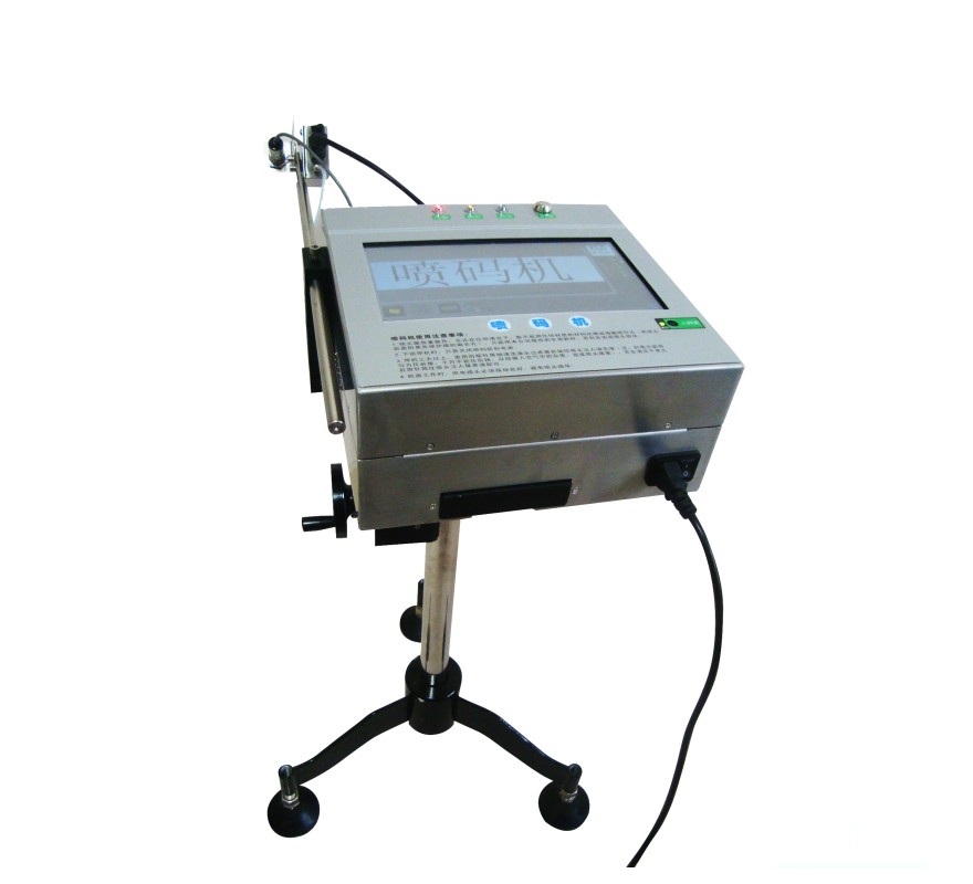 XNKLD高解析噴碼機 品、口罩噴碼機 日期印碼機